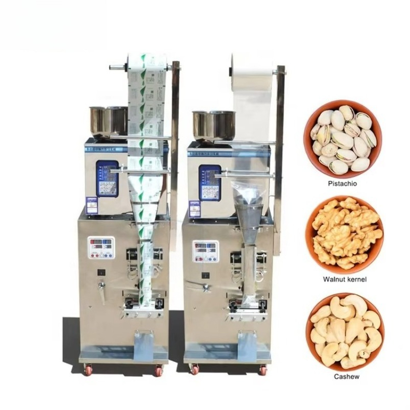 Equipment Of Coffee Machine - Многофункциональная машина для упаковки пищевых продуктов: