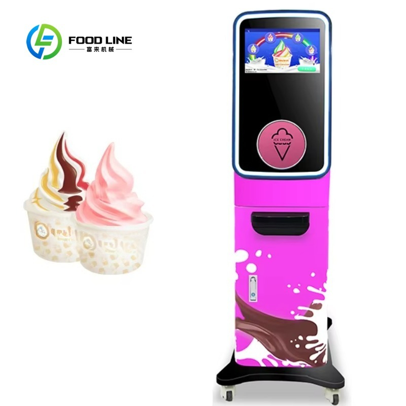 Coffee Equipment Needed - Мини-аппарат для мороженого для кофейни, цветной,