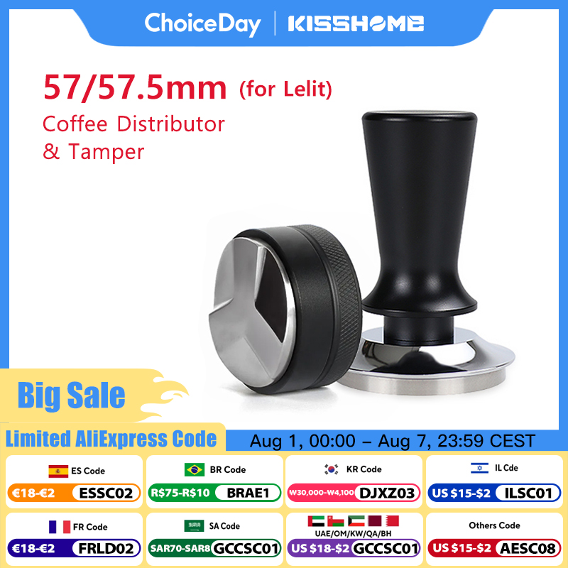 Coffee Extraction Equipment - Темпер для кофе 57 мм 57,5