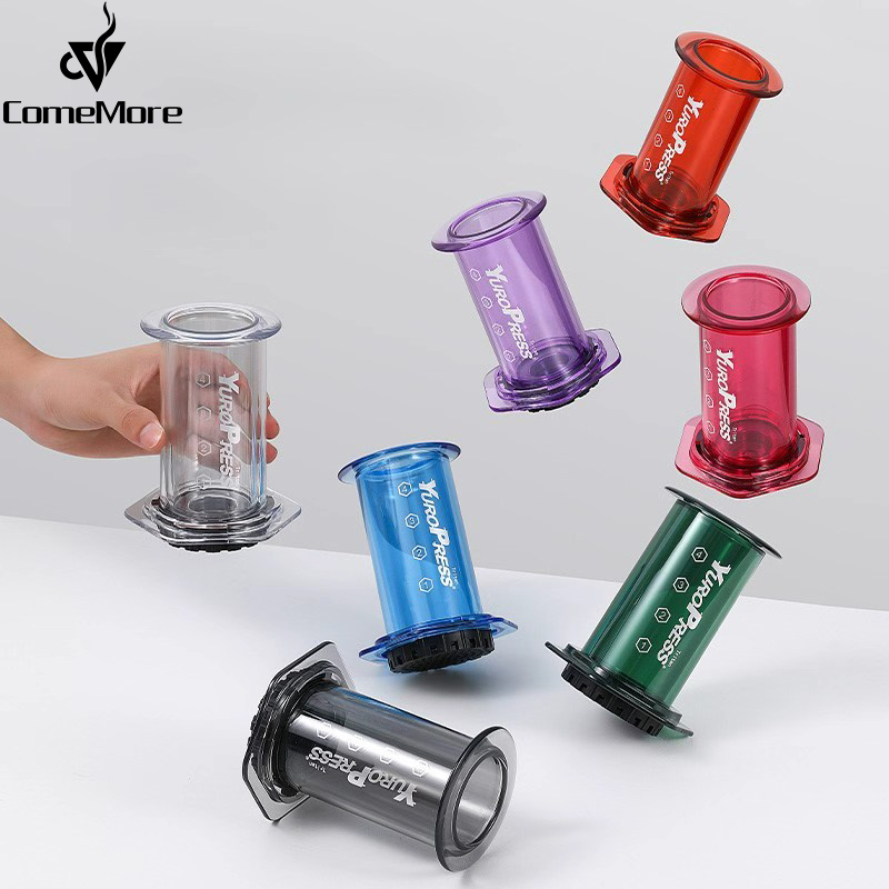 Coffee Equipment Accessories - Yuropress портативная кофеварка для эспрессо, воздушный