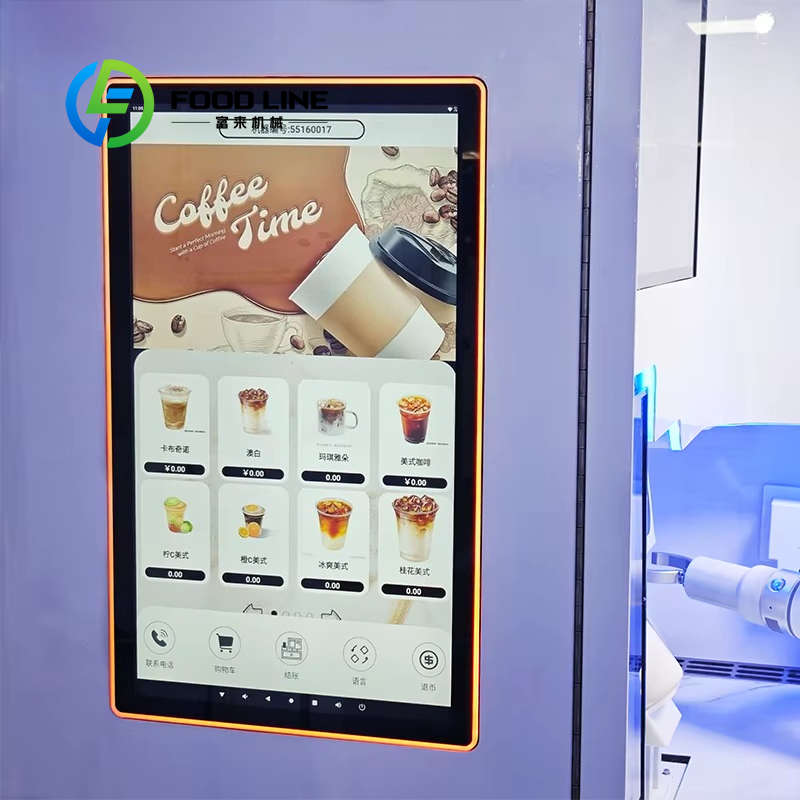 Интеллектуальный кофейный робо – обзор и цена Equipment Of Coffee Machine